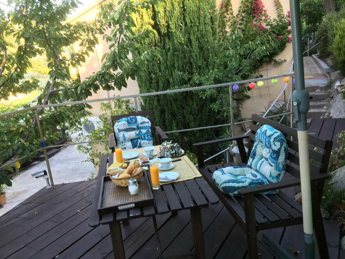 Les Terrasses Sur Frühstückspension